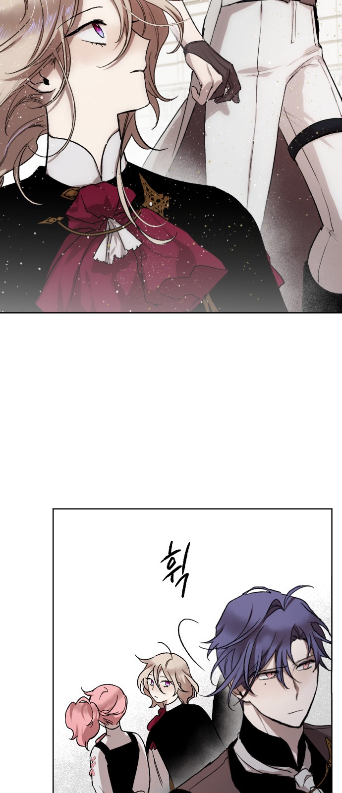 The Demon King's Confession - Chapter 10 - Page 22