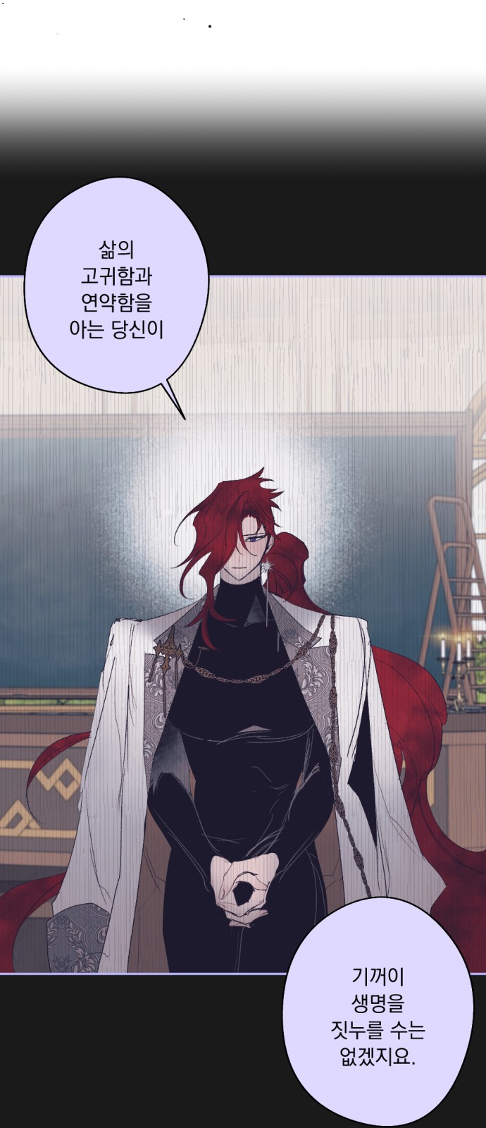 50 페이지