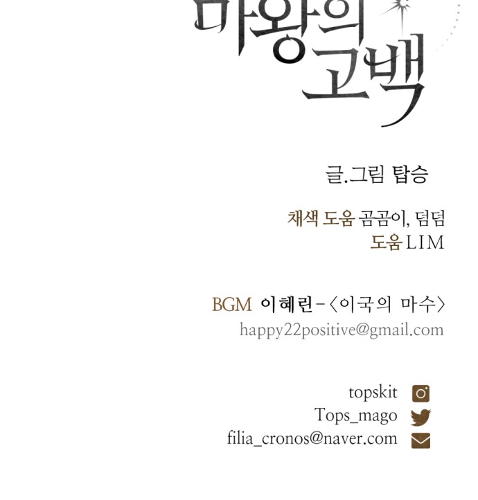 117 페이지