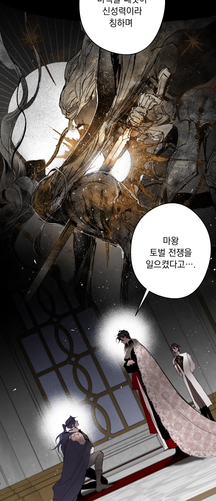 39 페이지