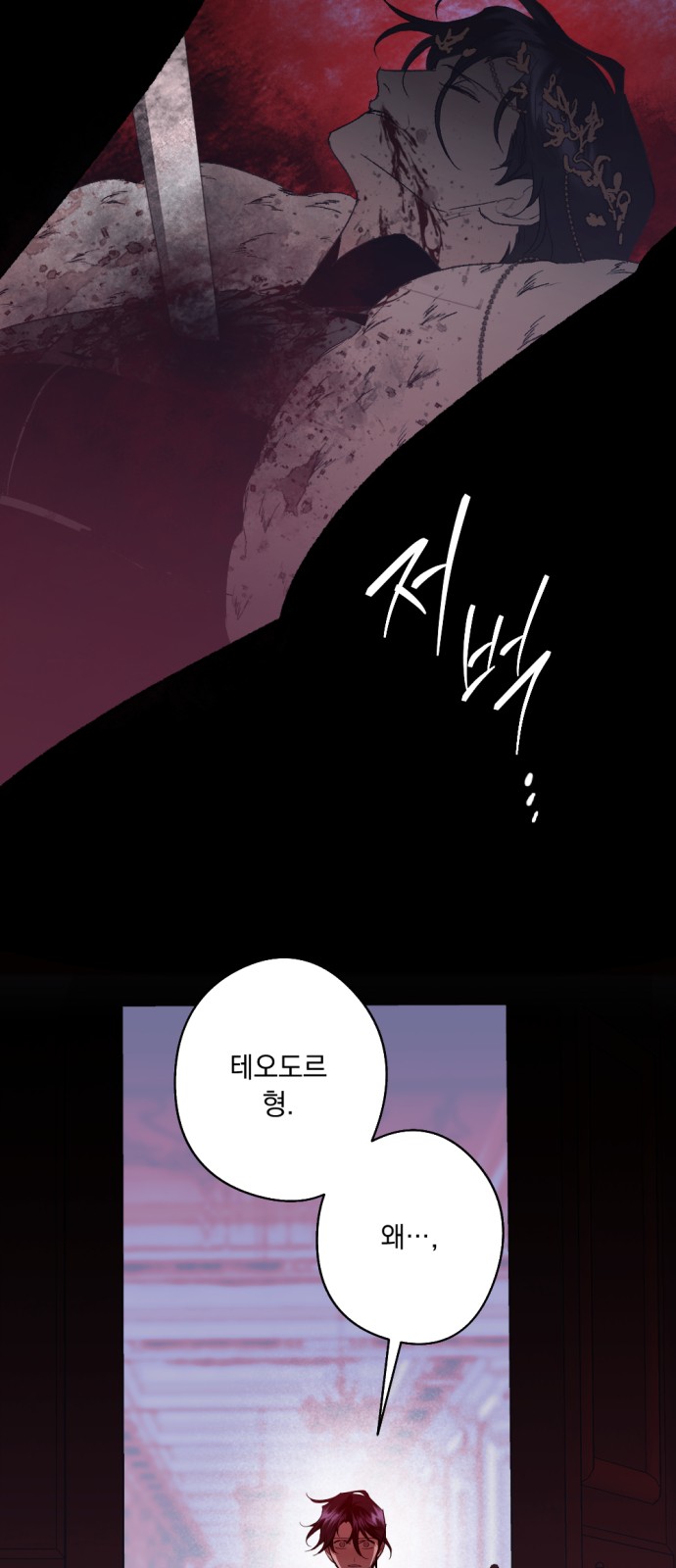 72 페이지
