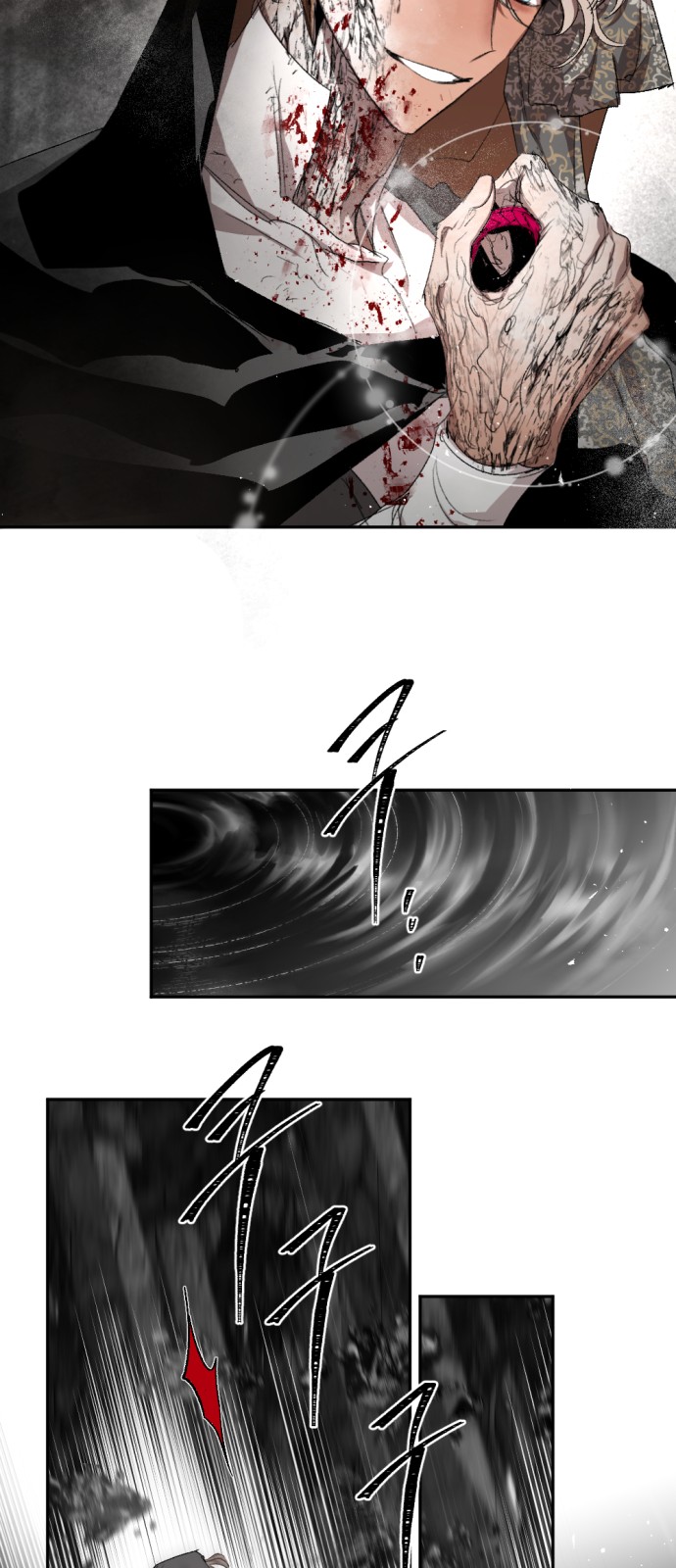 44 페이지