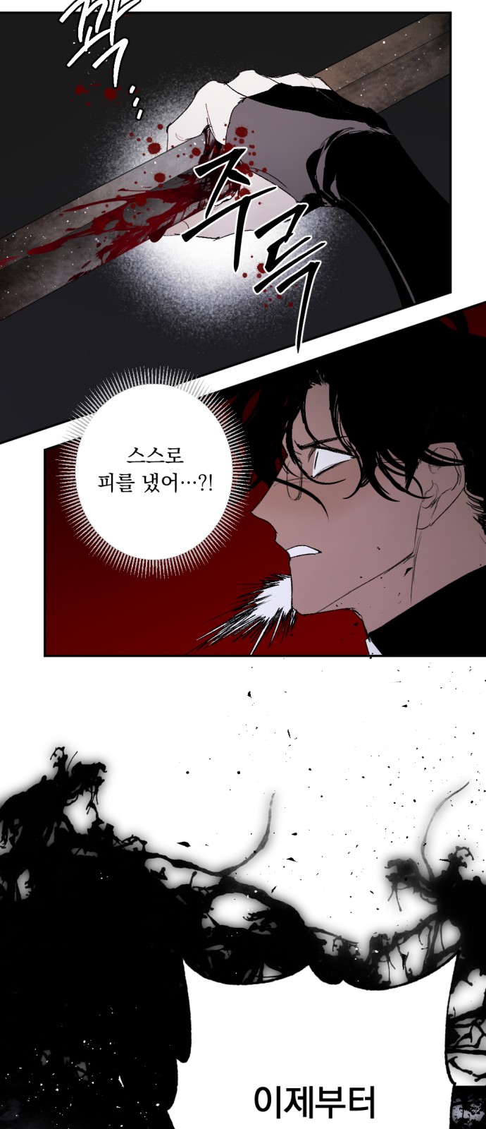75 페이지
