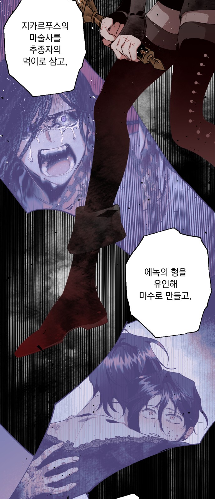 40 페이지