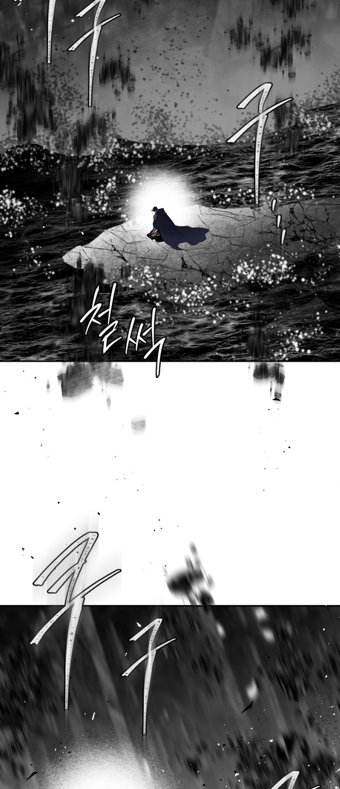 60 페이지