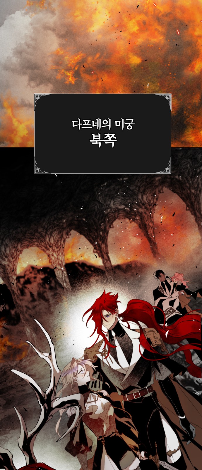 30 페이지
