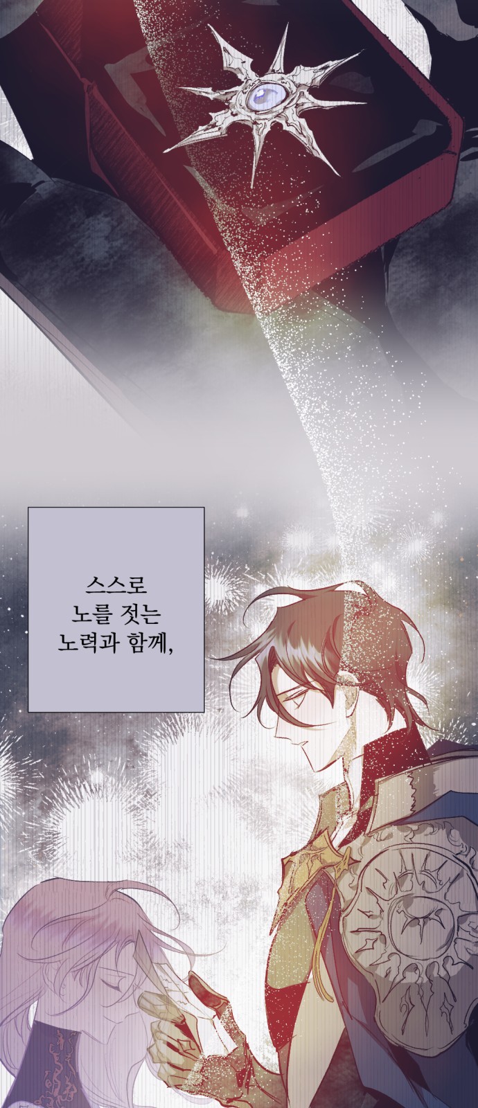 9 페이지