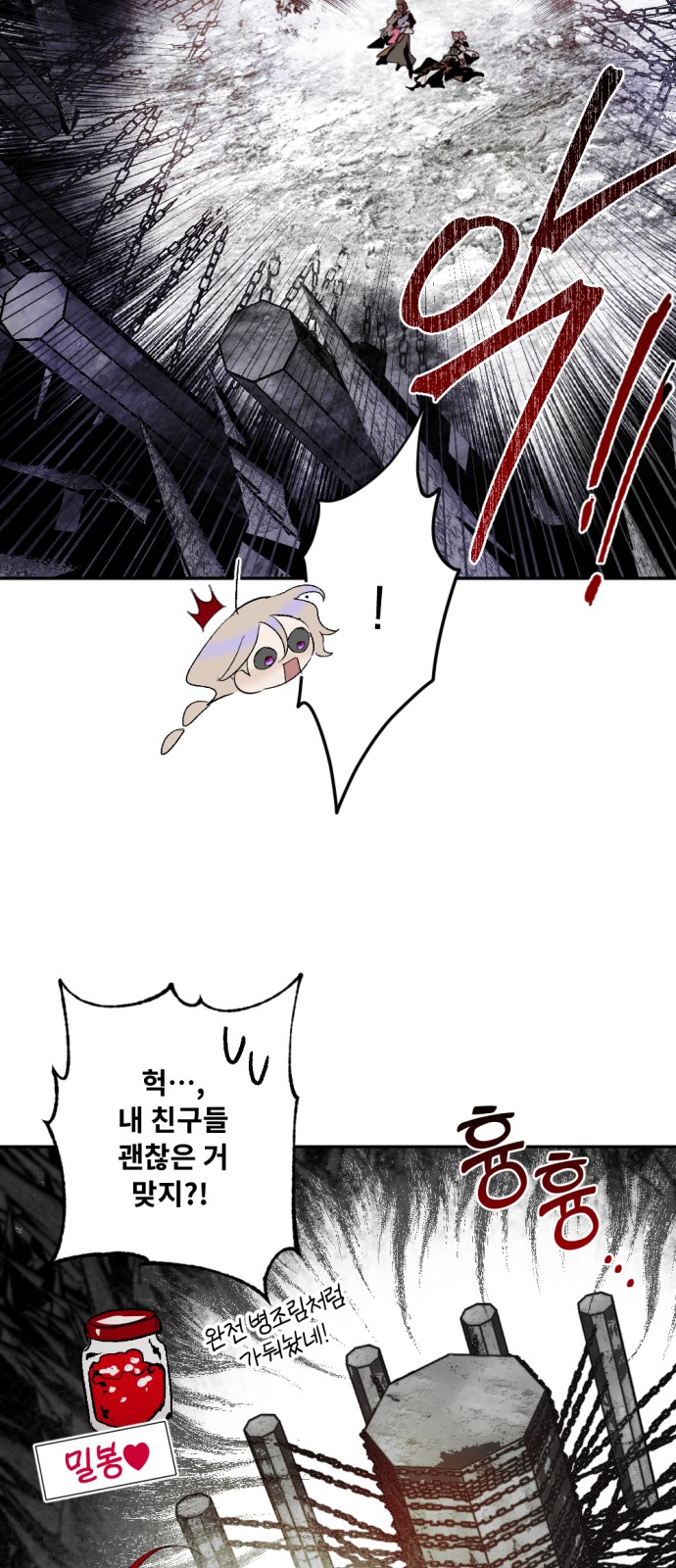 52 페이지