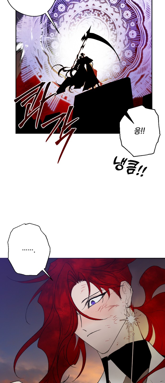 52 페이지