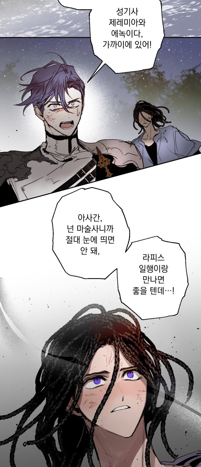 10 페이지