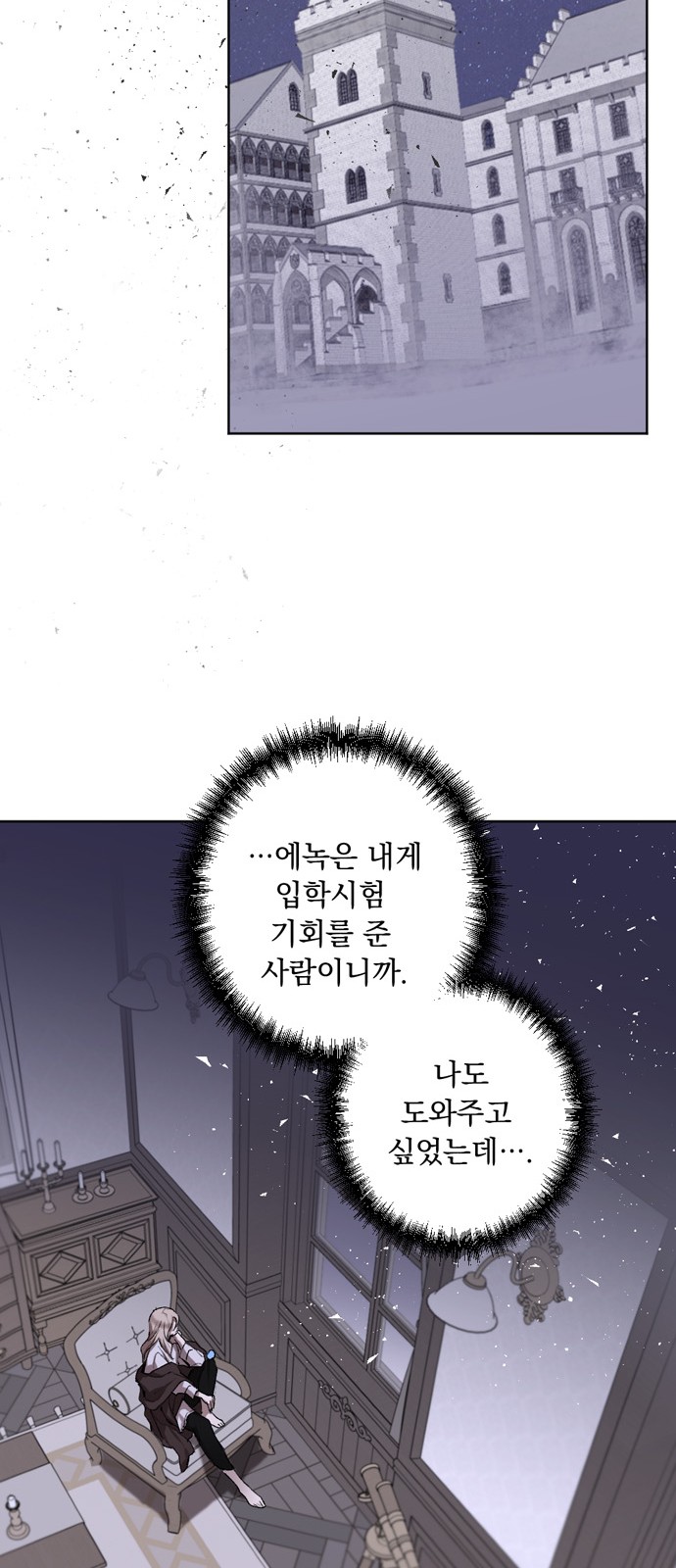 52 페이지