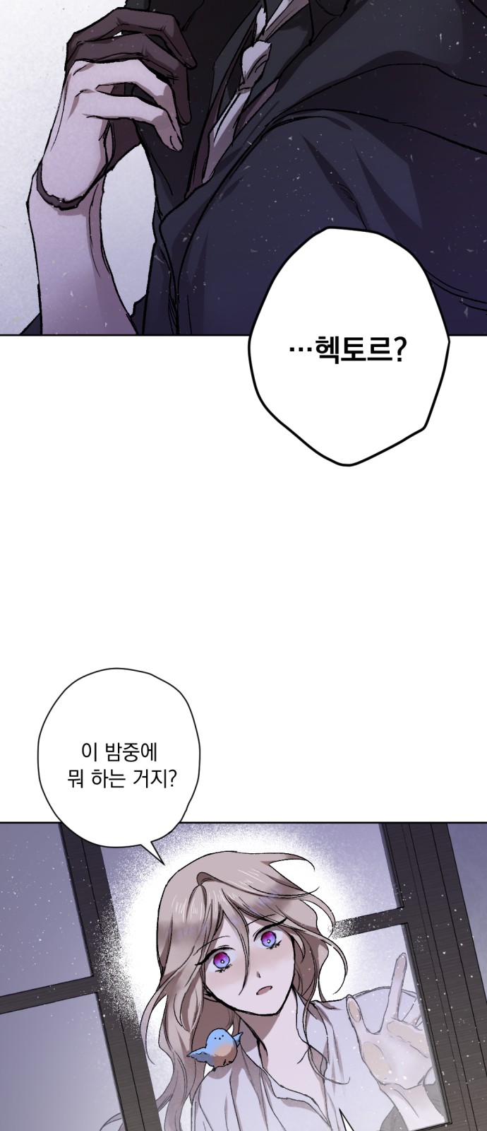 56 페이지