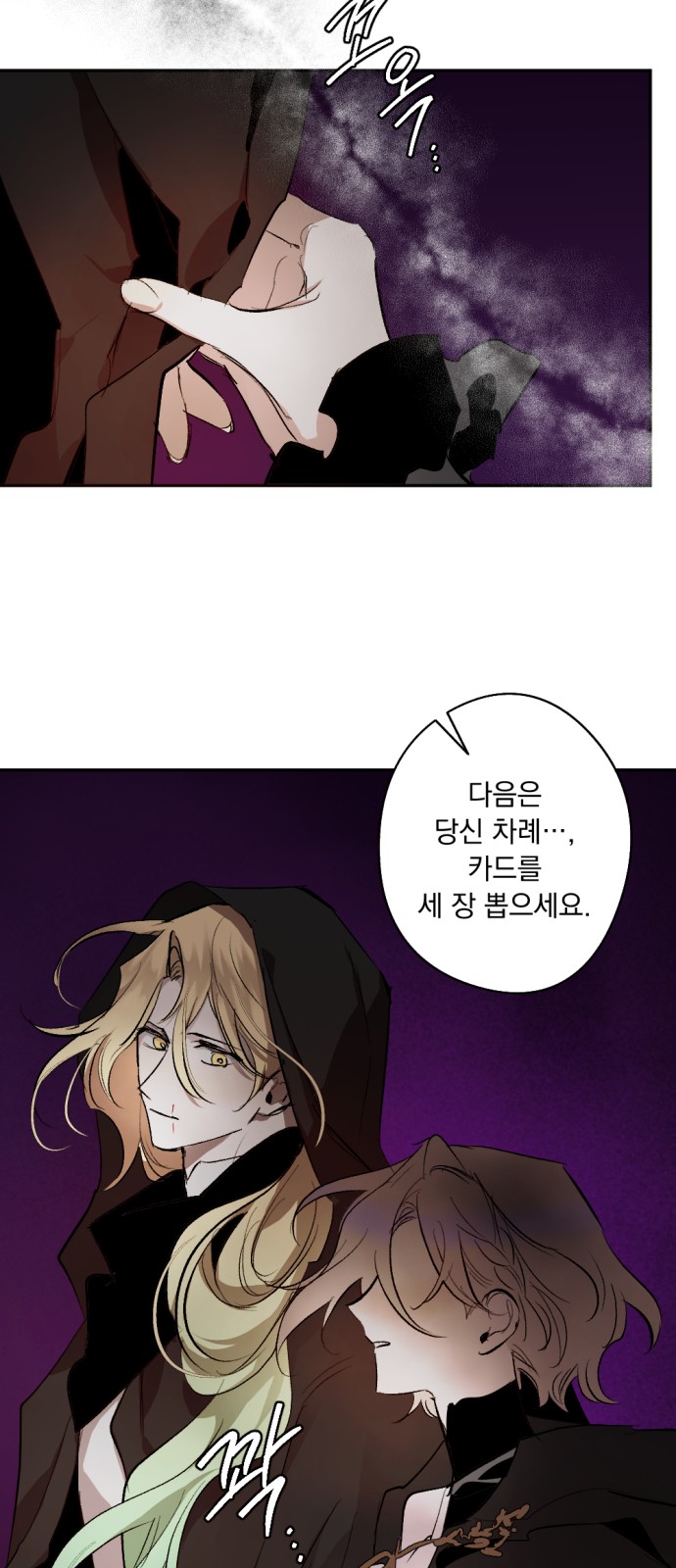 15 페이지