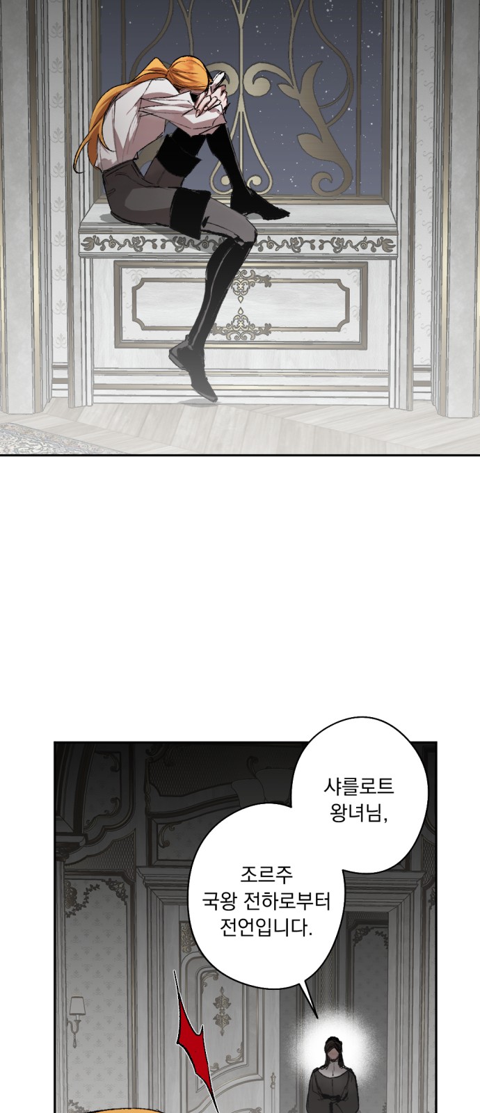 32 페이지
