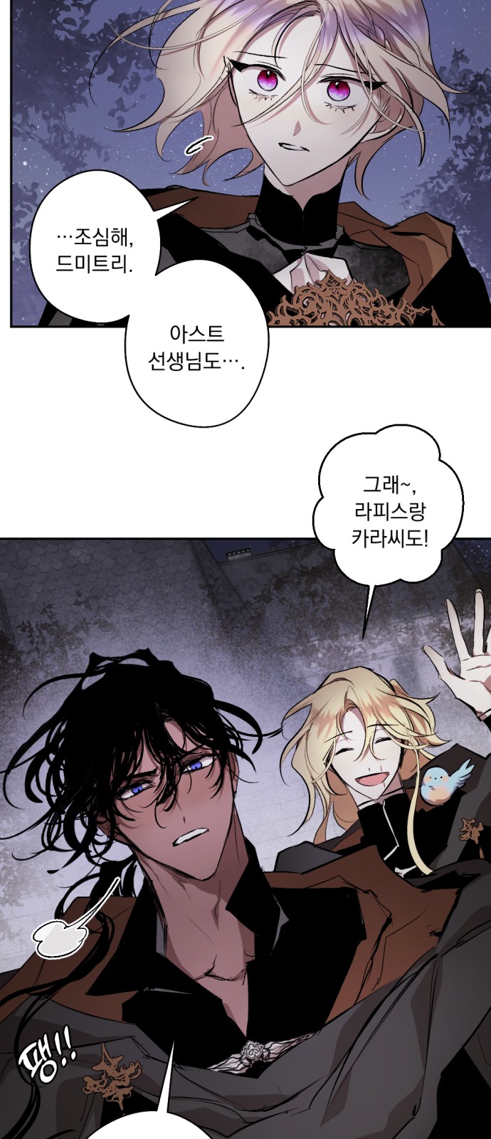 11 페이지