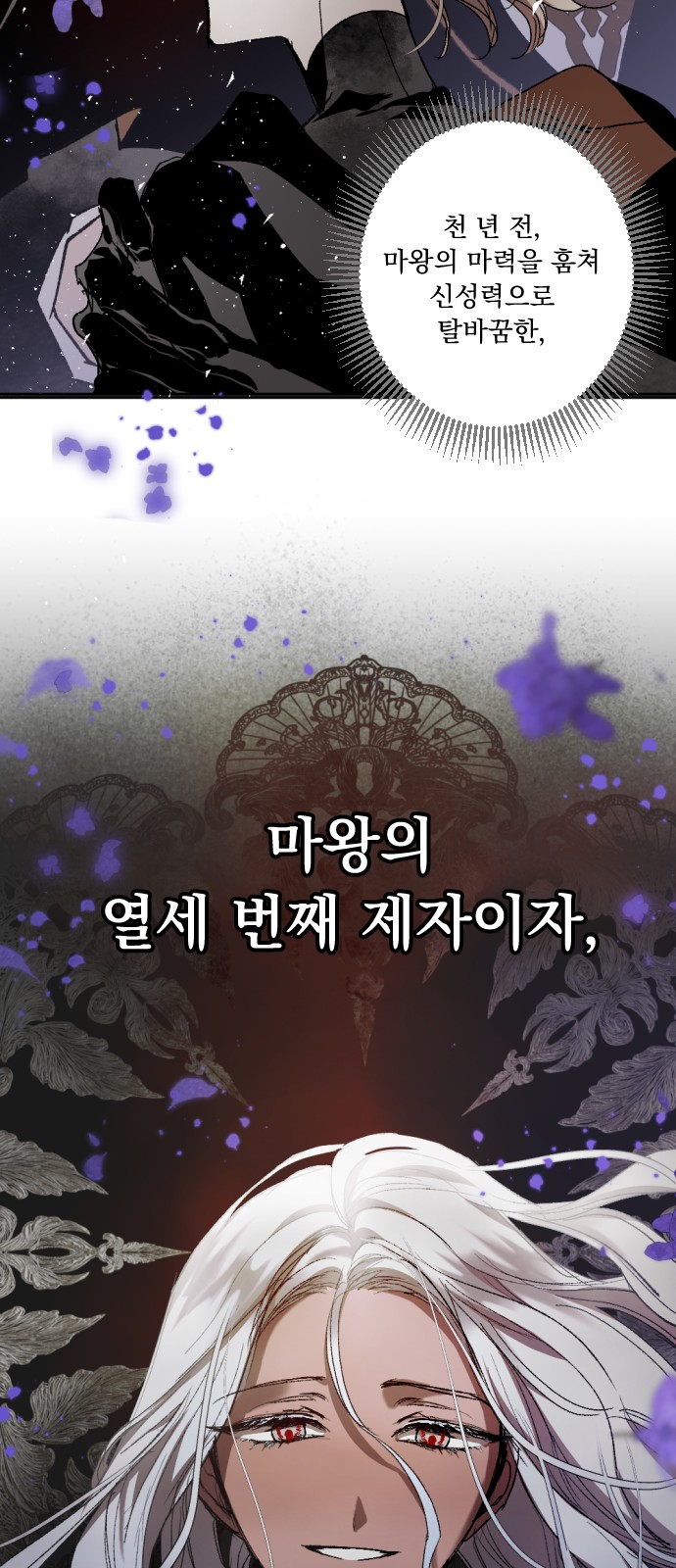59 페이지