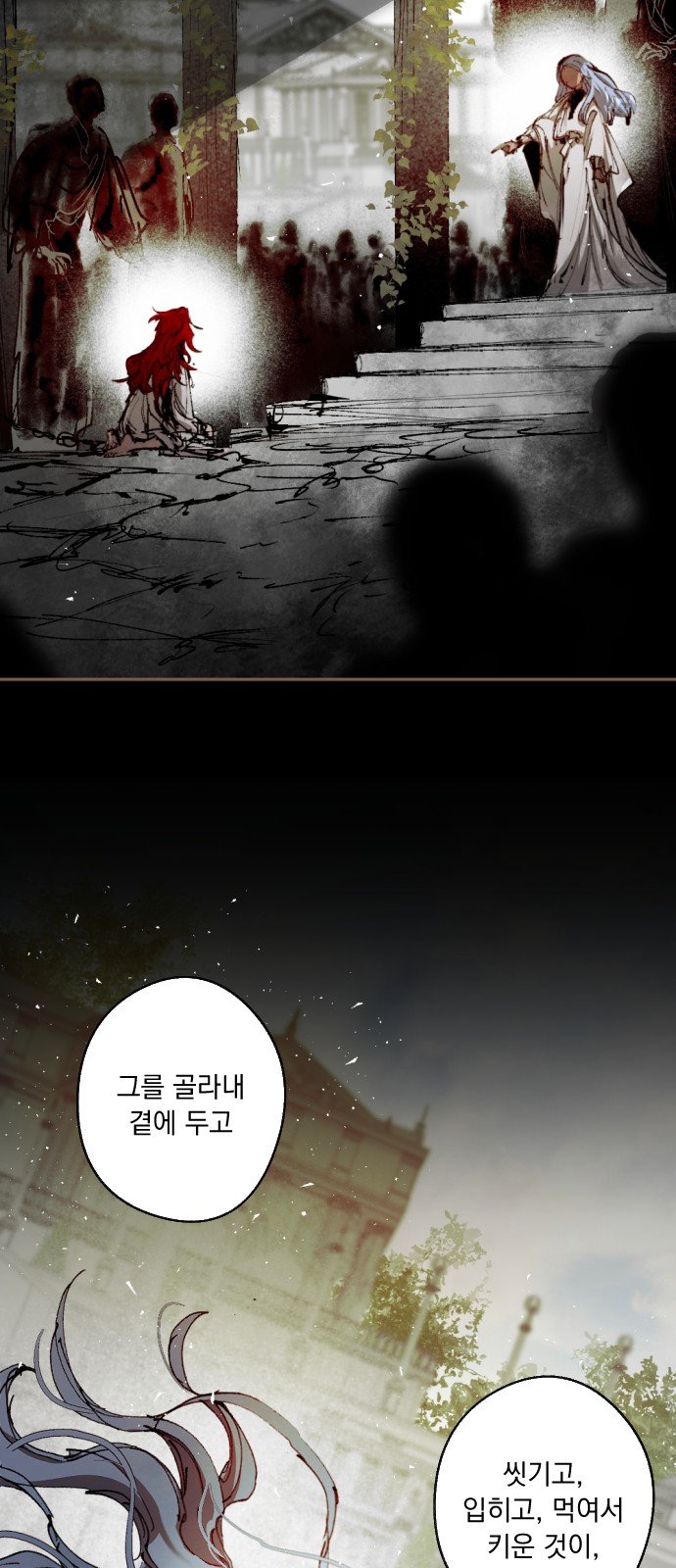 10 페이지