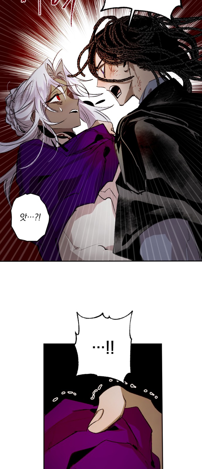 51 페이지