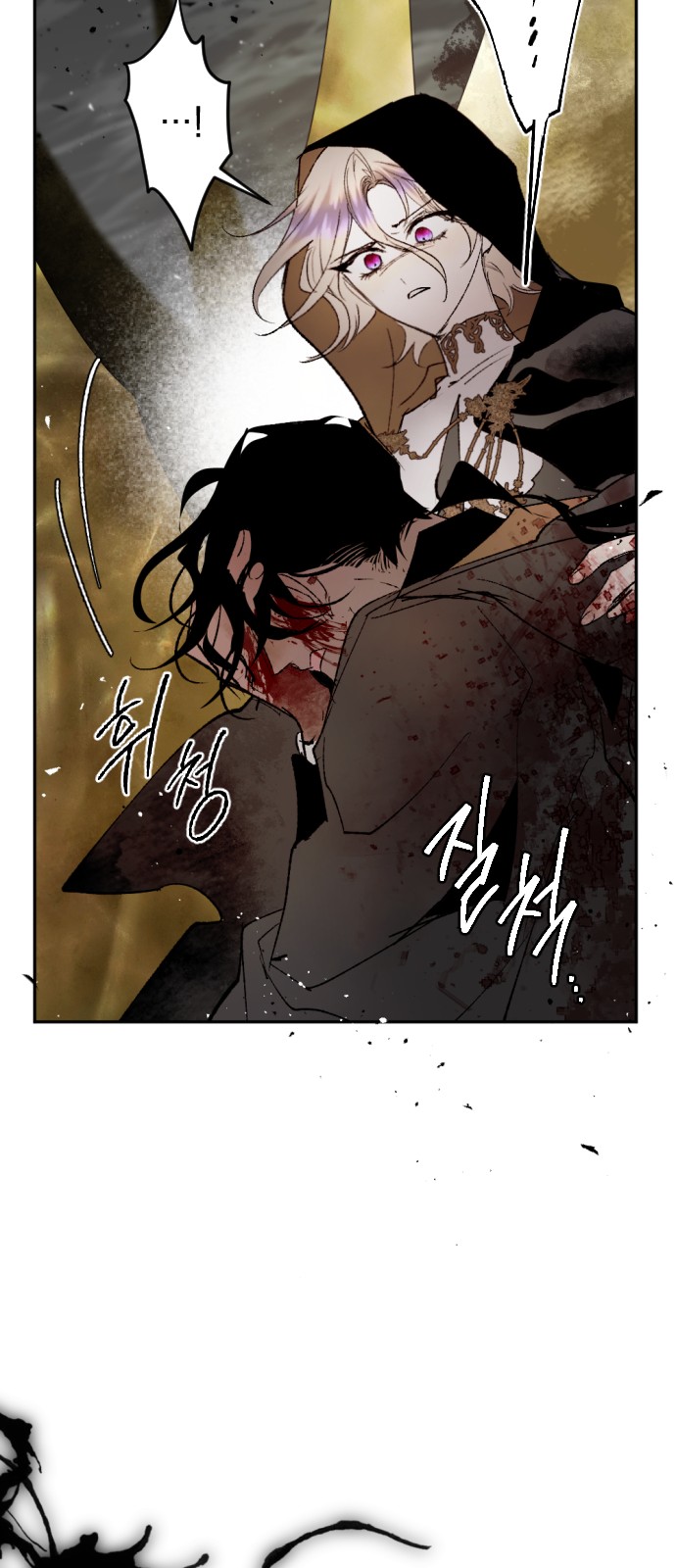51 페이지