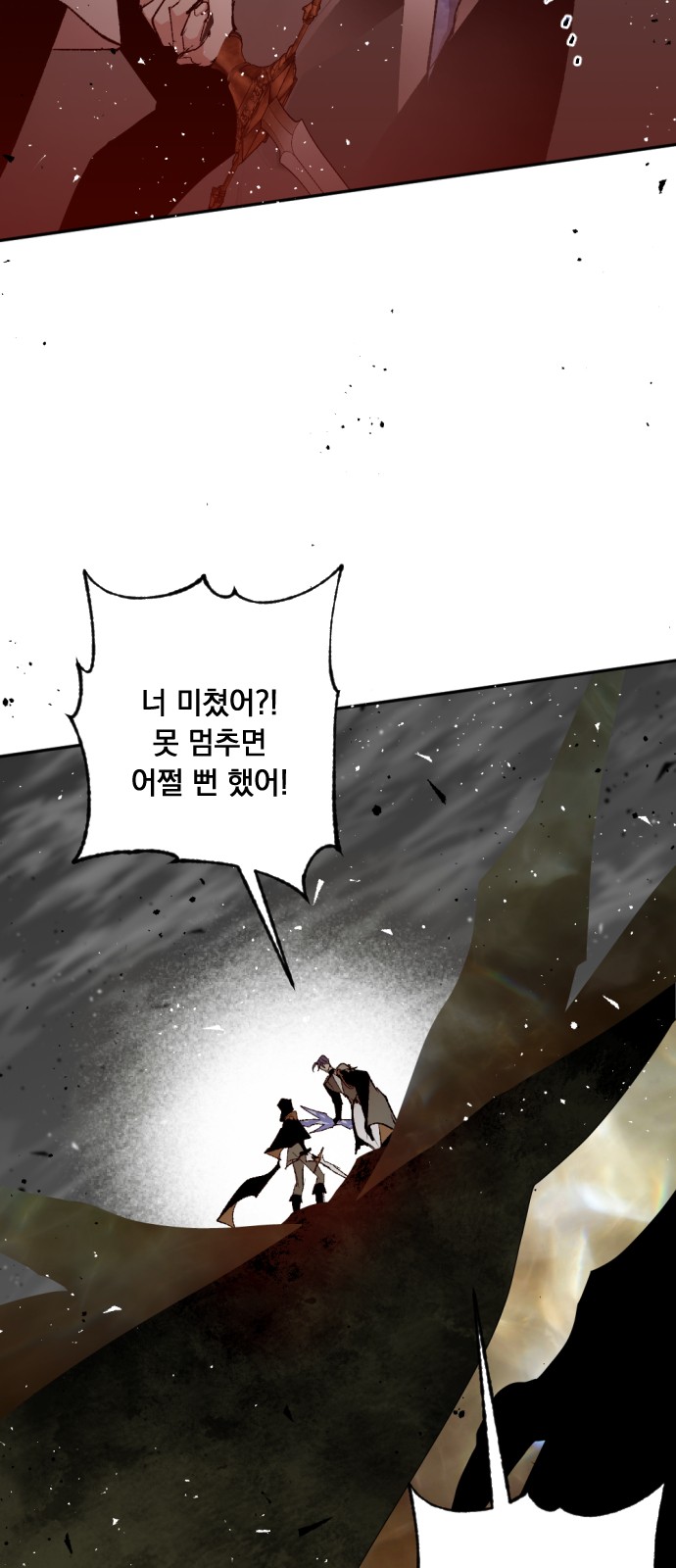 63 페이지