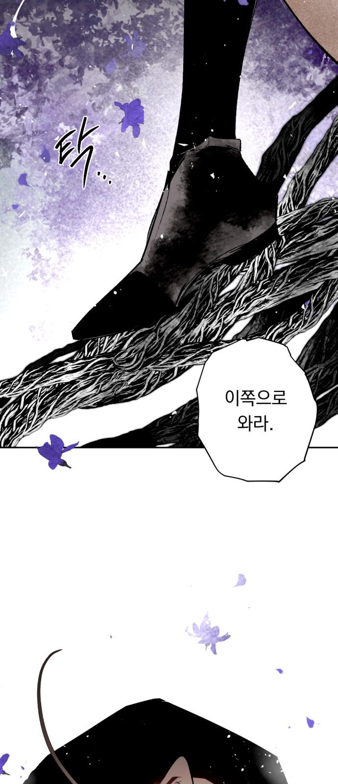 72 페이지