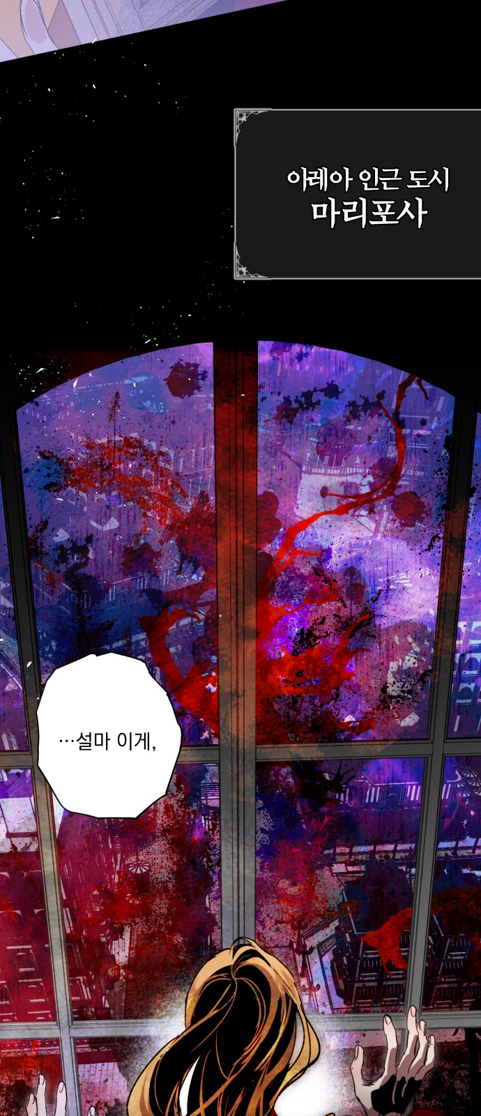 35 페이지