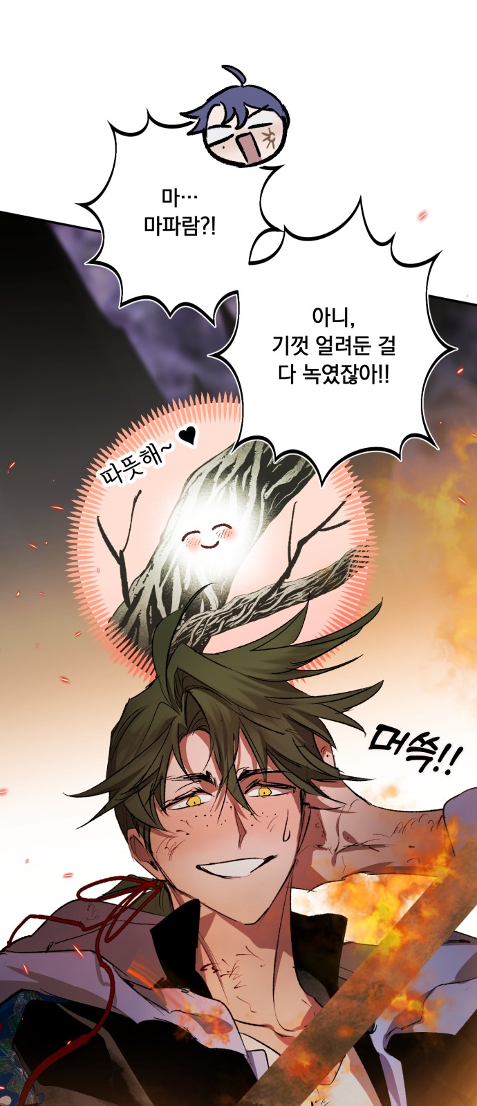 27 페이지