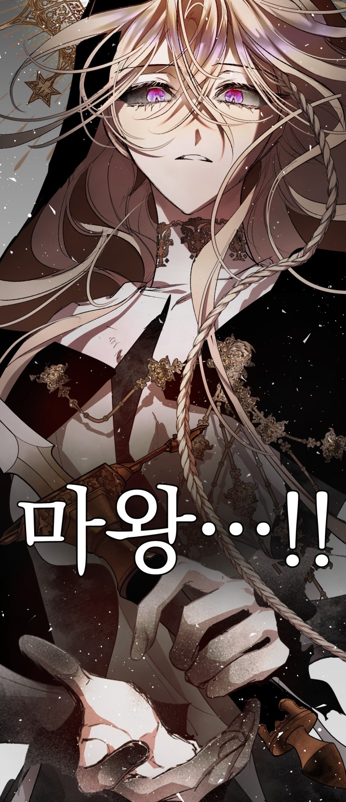 78 페이지