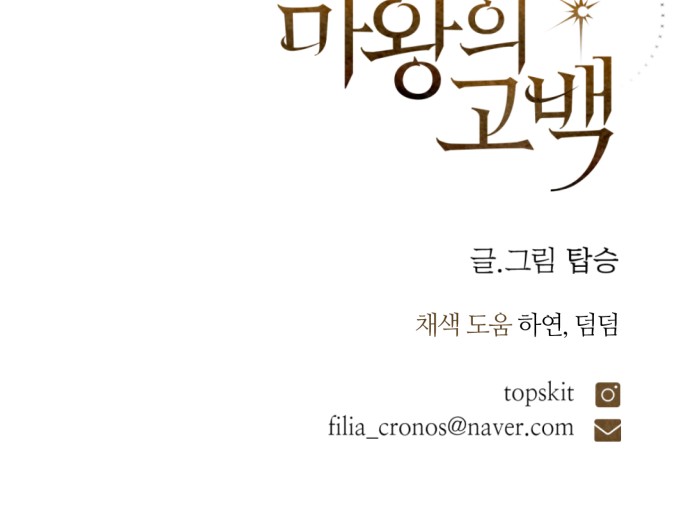 92 페이지