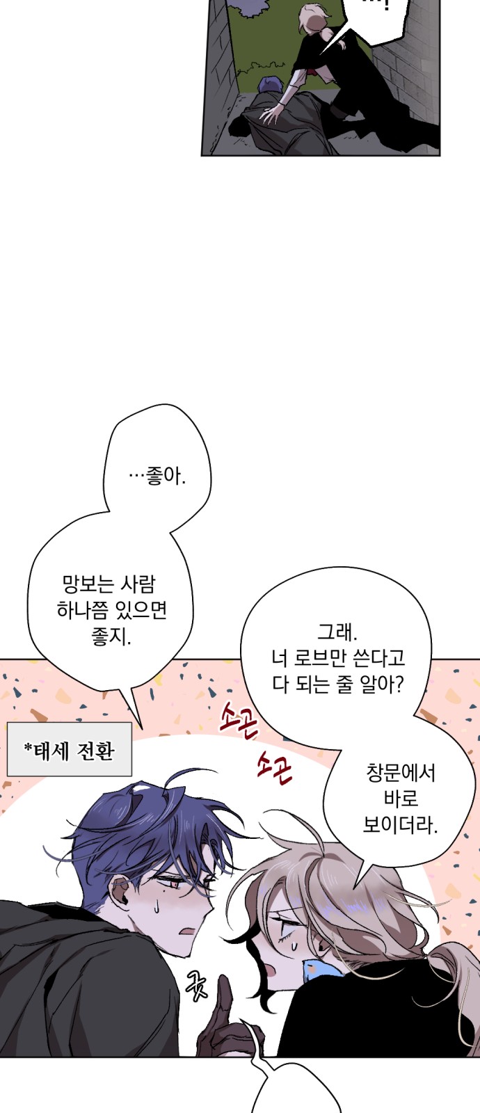 33 페이지