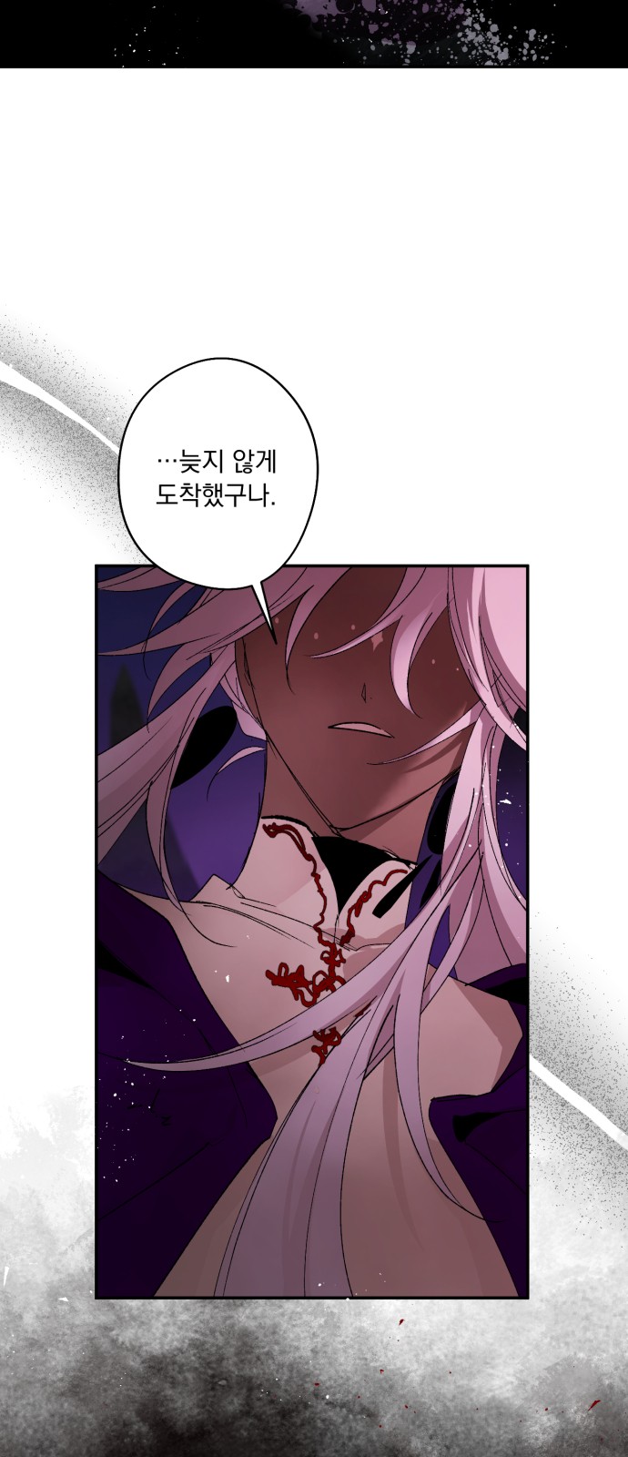 75 페이지