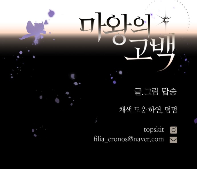 107 페이지