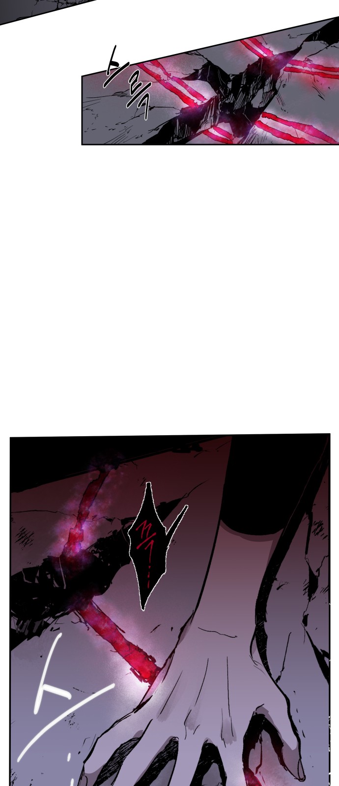 The Demon King's Confession - Chapter 2 - Page 61