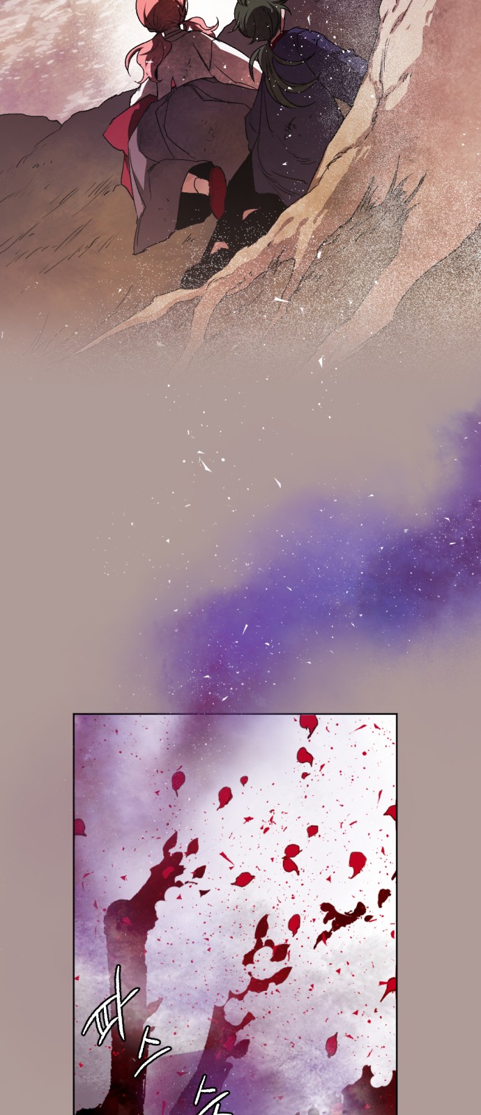 The Demon King's Confession - Chapter 21 - Page 42