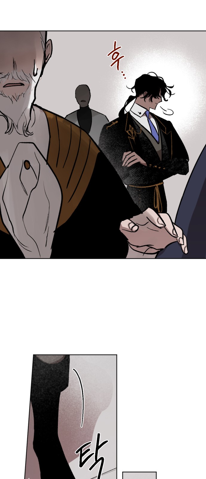 The Demon King's Confession - Chapter 24 - Page 49