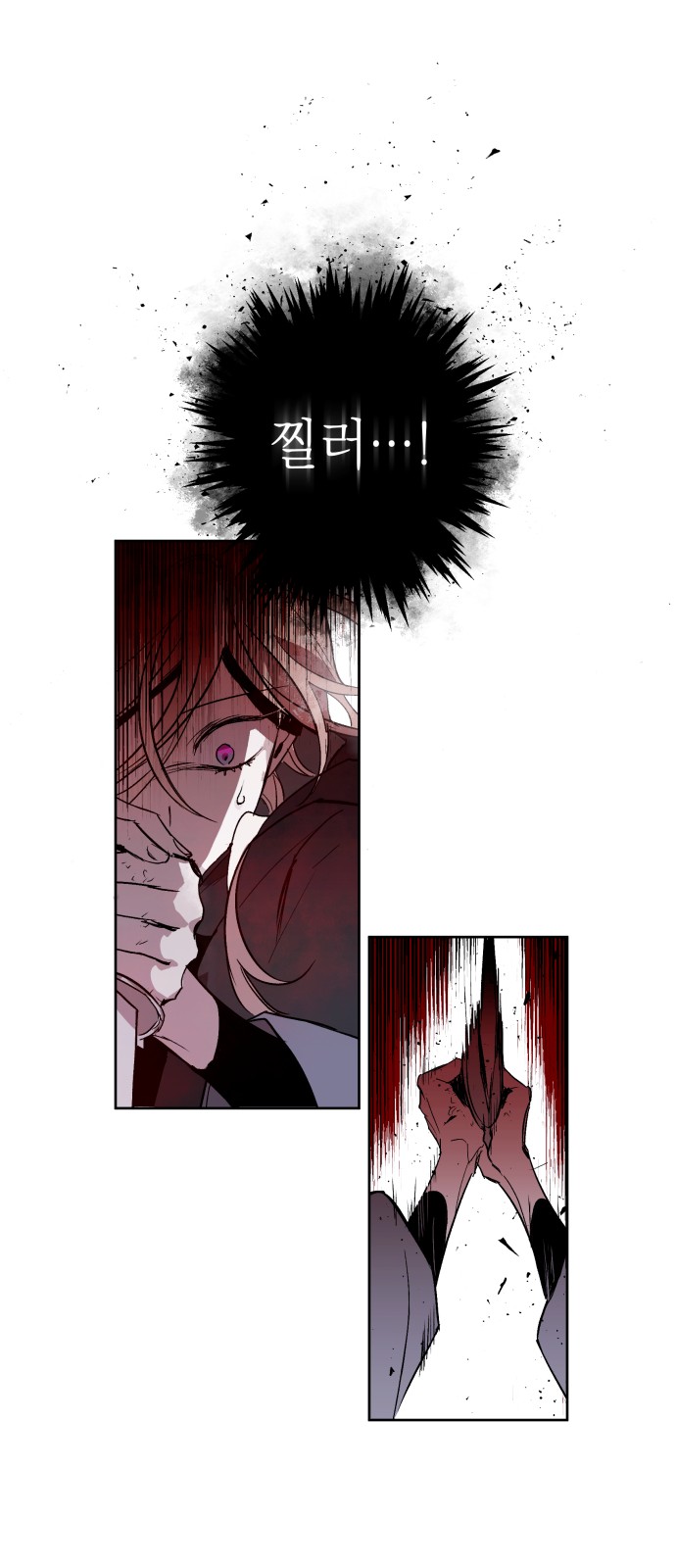 30 페이지