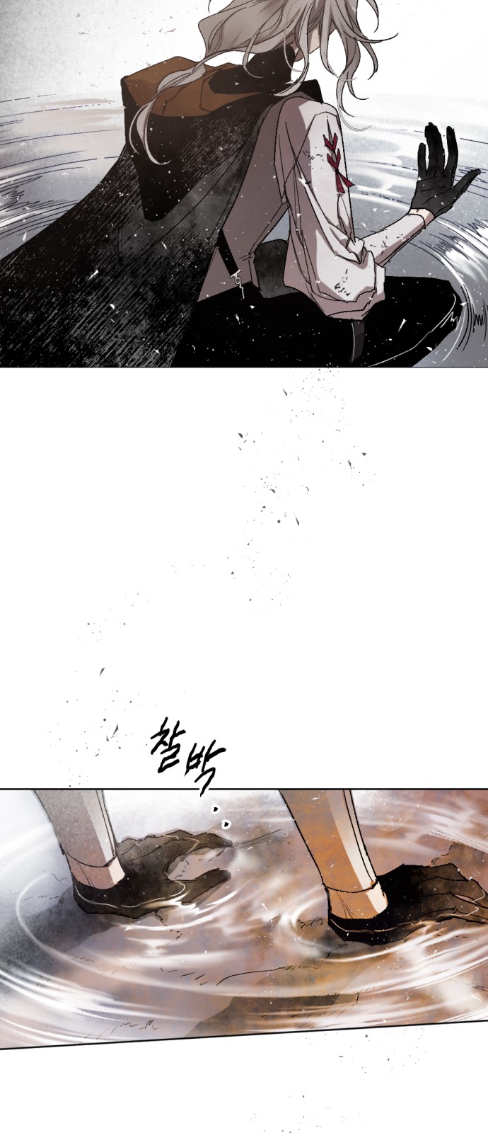 The Demon King's Confession - Chapter 31 - Page 36