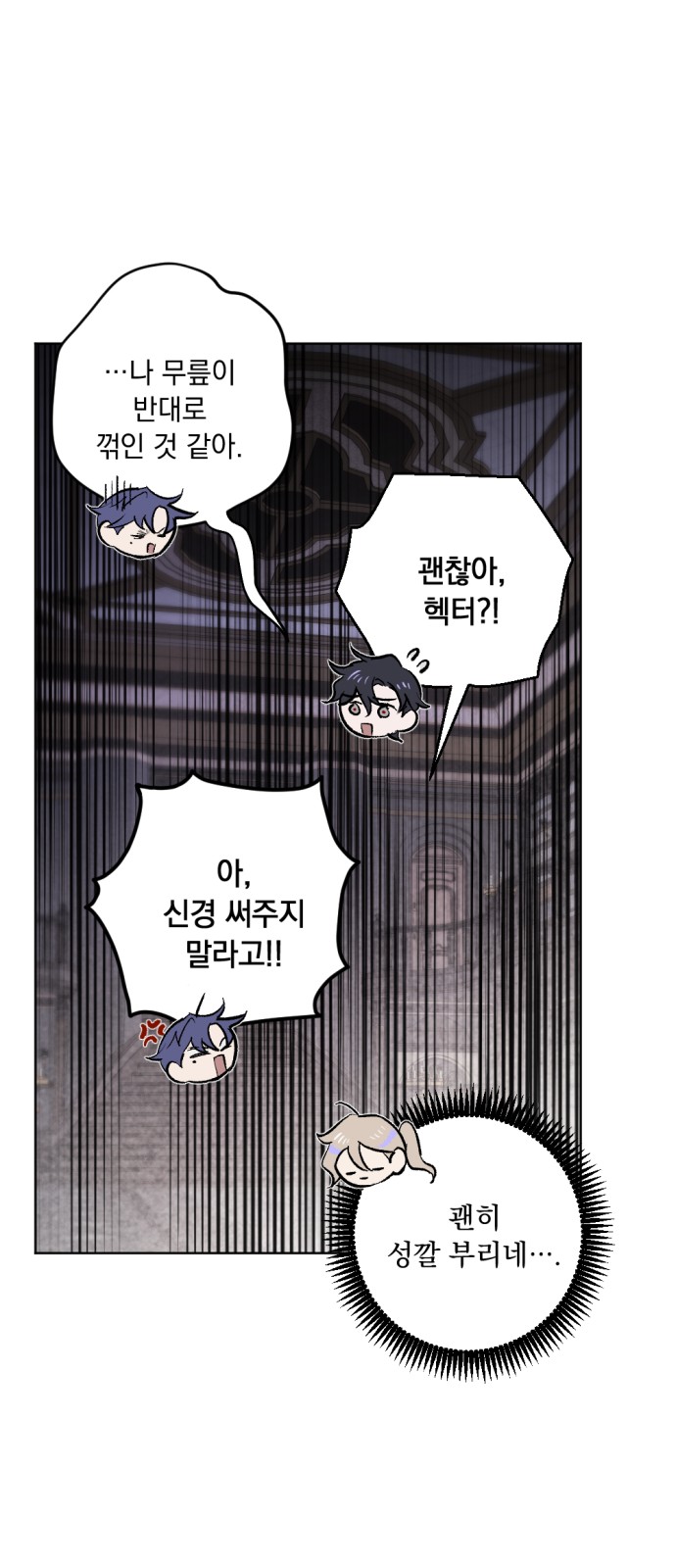 37 페이지