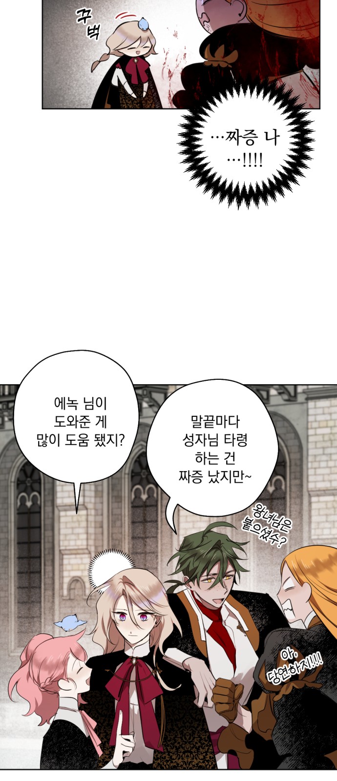 22 페이지
