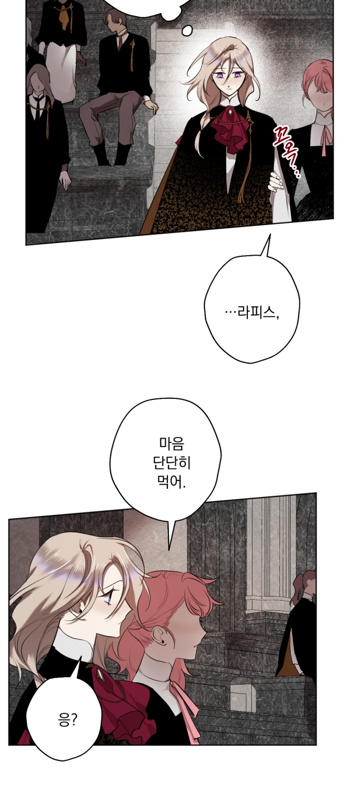 60 페이지