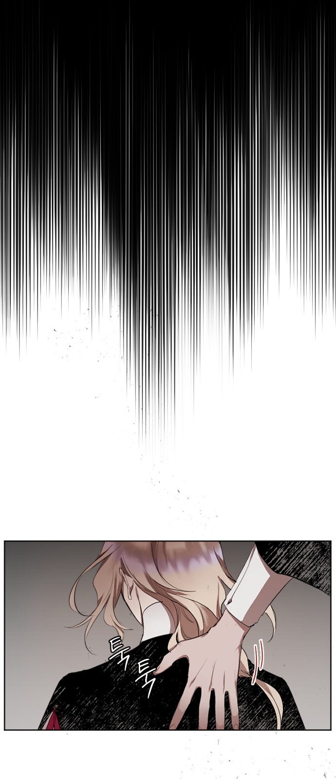 38 페이지