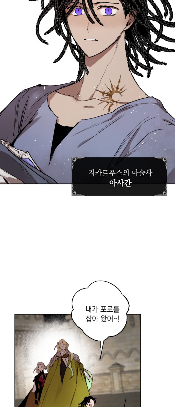 40 페이지