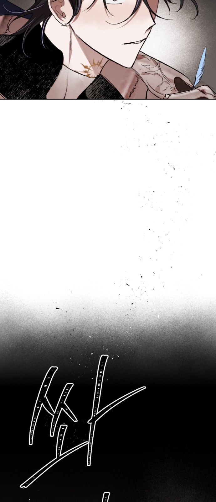 62 페이지