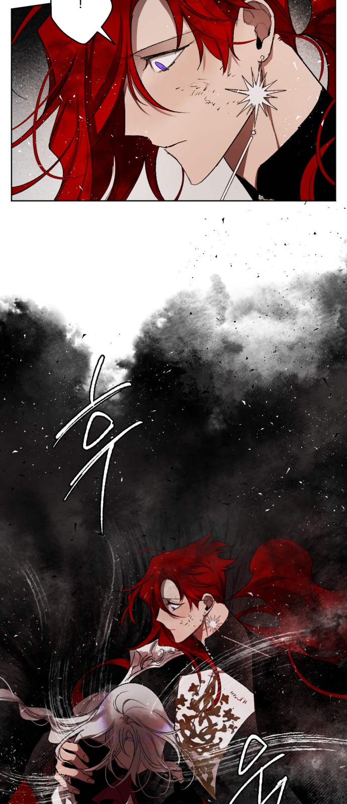 73 페이지