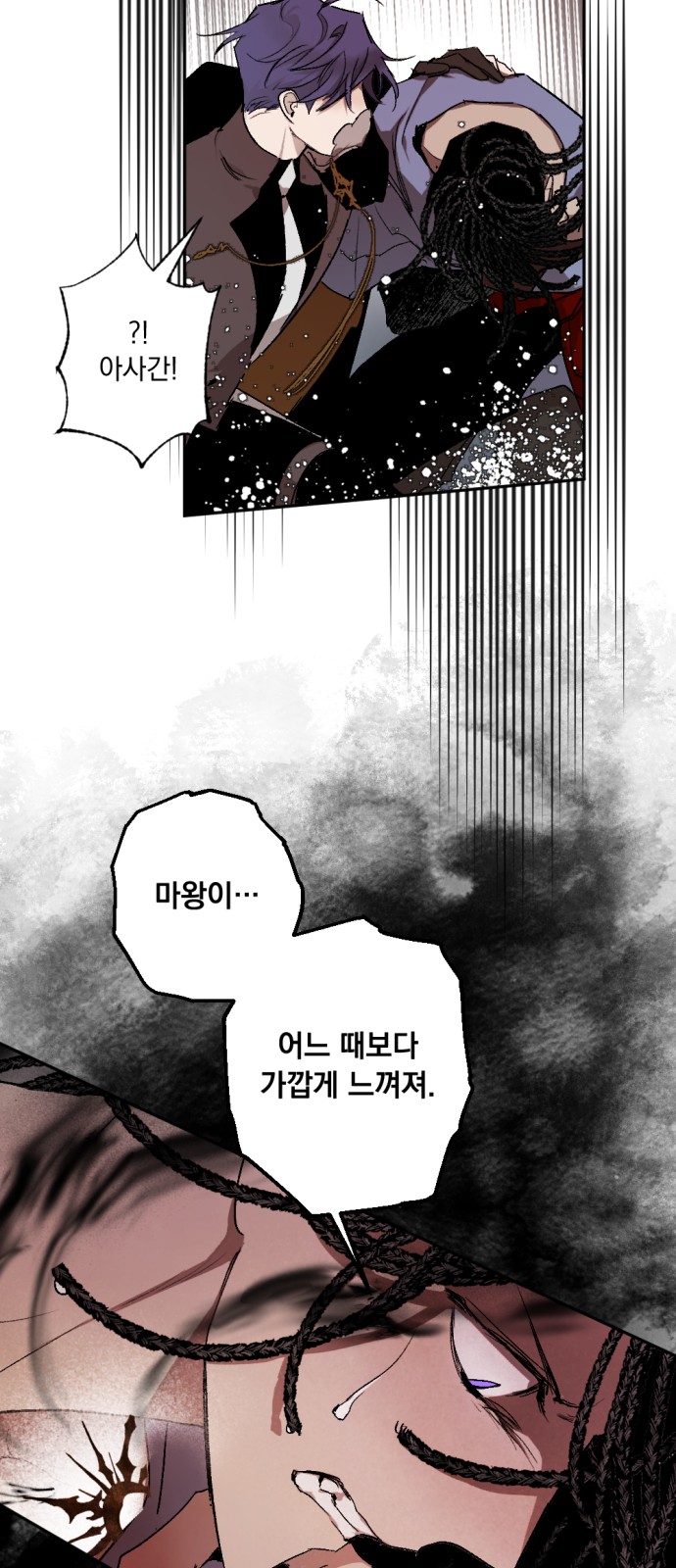 58 페이지