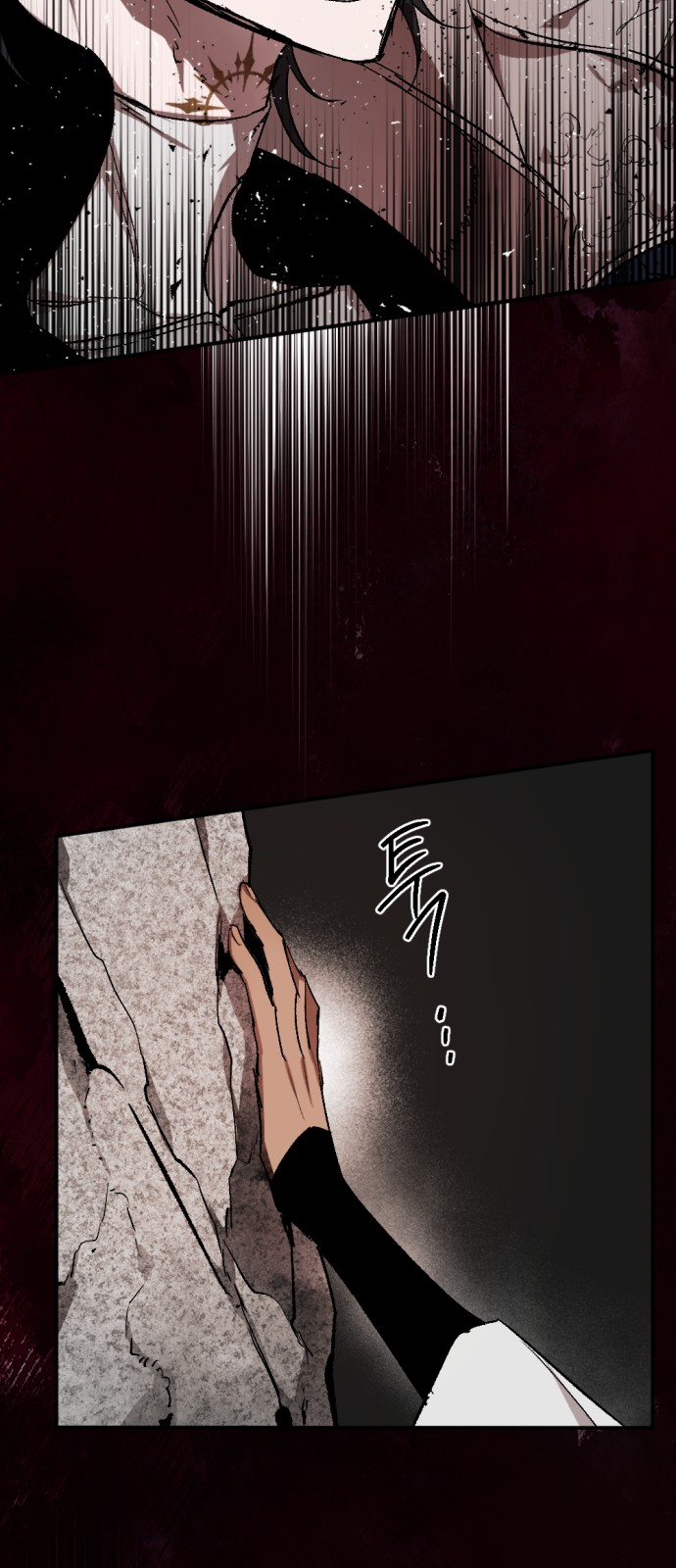 77 페이지