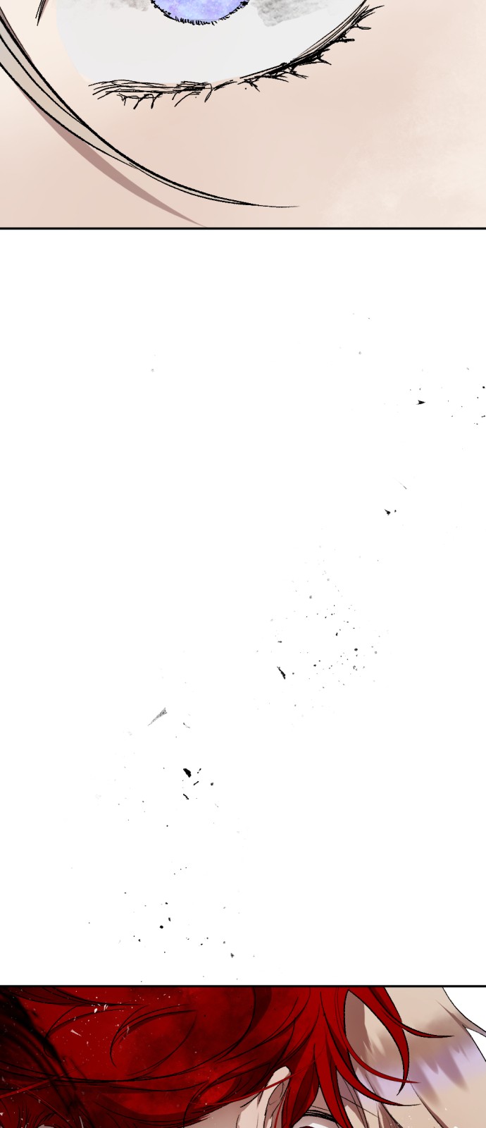 87 페이지