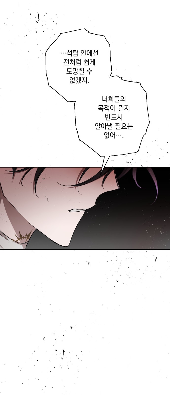 75 페이지