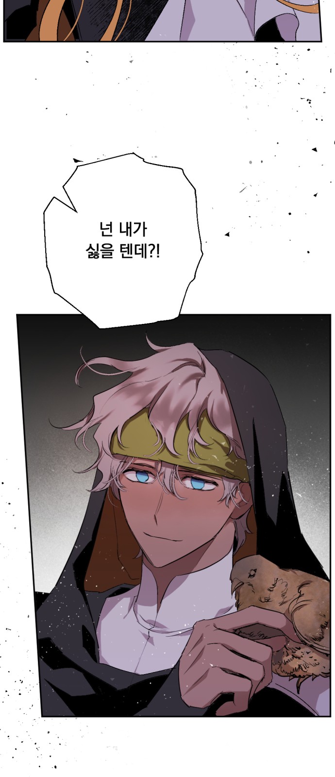 55 페이지