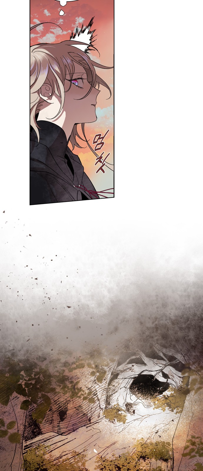 The Demon King's Confession - Chapter 6 - Page 43